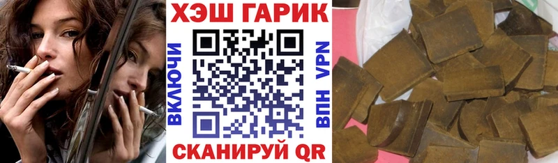 Цена Грязи СОЛЬ  МЕТАДОН  Меф  Гашиш  Марихуана 