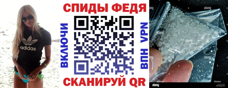 Amphetamine 98%  где можно купить   ссылка на мегу ссылки  Грязи 