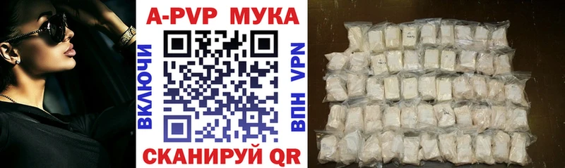 Alfa_PVP крисы CK мега как зайти Грязи
