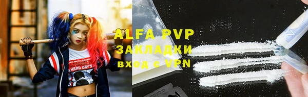герыч Алзамай