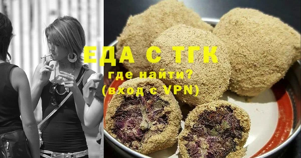 наркотики Балашиха