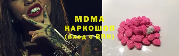 сатива Алексеевка