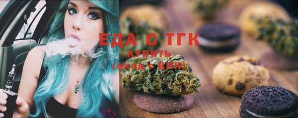 сатива Алексеевка